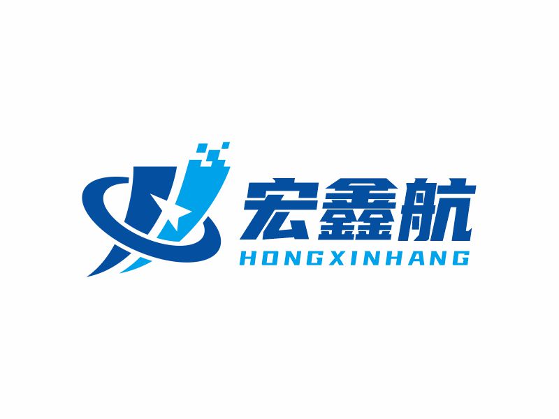 何嘉健的宏鑫航/HXH/hongxinhanglogo設(shè)計