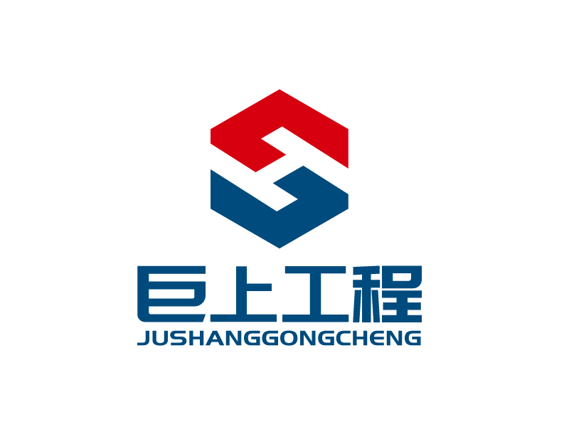 張俊的logo設(shè)計(jì)