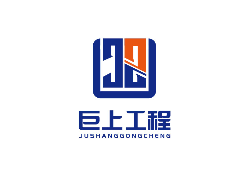 朱紅娟的logo設(shè)計(jì)