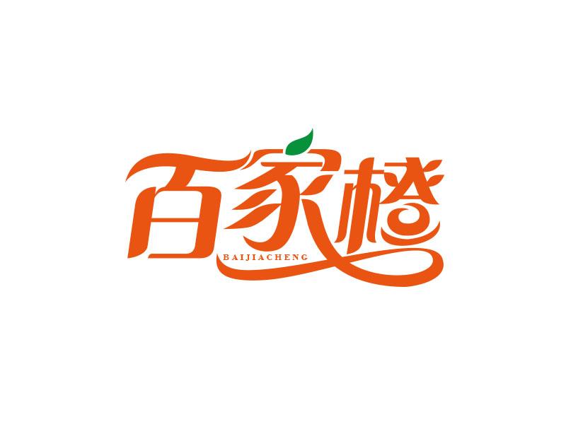 朱紅娟的百家橙logo設計