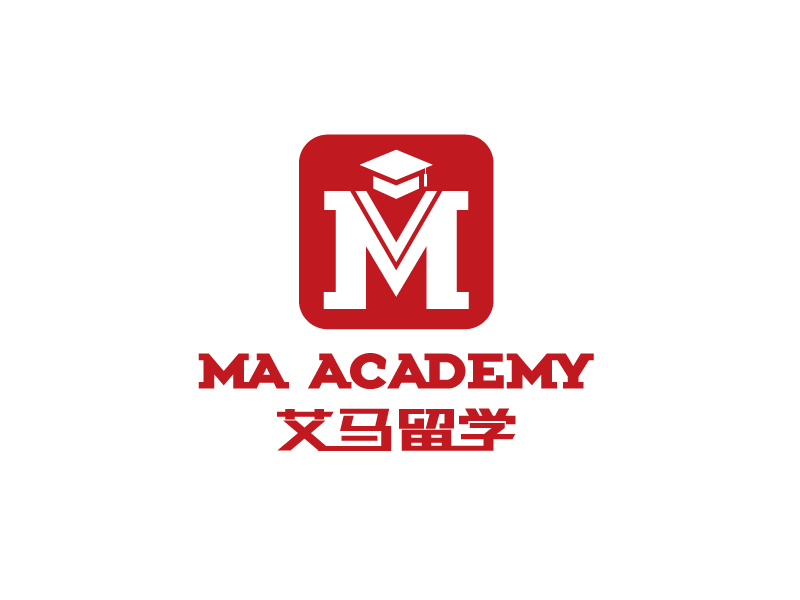 張俊的艾馬留學(xué) Ma Academylogo設(shè)計