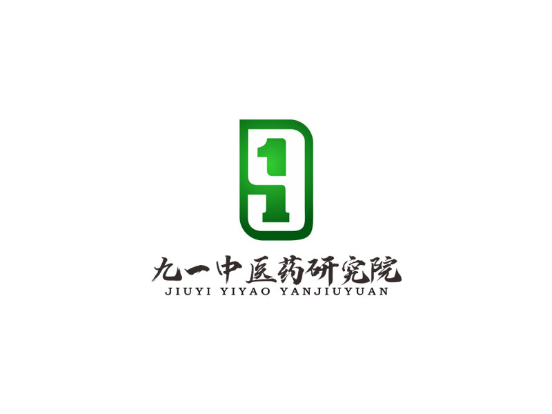 郭慶忠的九一中醫(yī)藥研究院logo設(shè)計(jì)