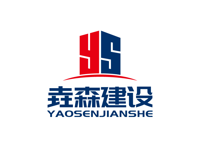 張俊的logo設(shè)計