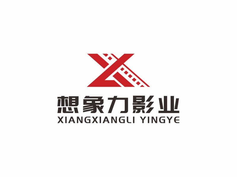 何嘉健的河南想象力影業(yè)有限公司logo設(shè)計(jì)