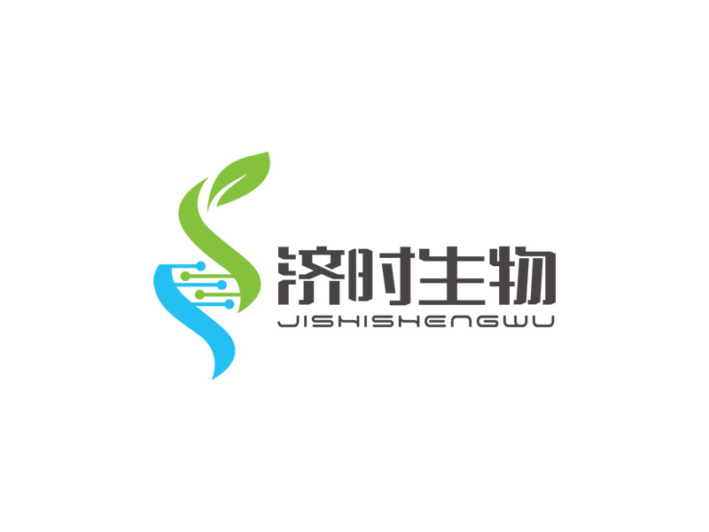 郭慶忠的濟時生物（杭州）有限公司logo設(shè)計