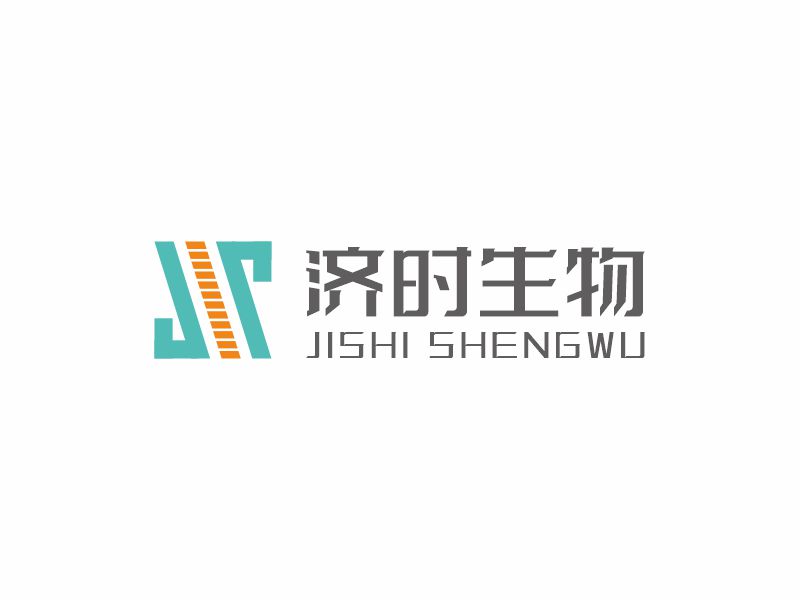 何嘉健的濟時生物（杭州）有限公司logo設(shè)計