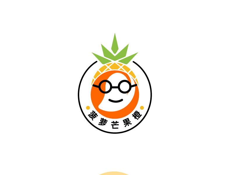 唐國強的菠蘿芒果橙logo設計