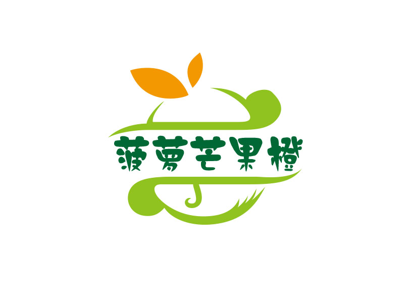 朱紅娟的菠蘿芒果橙logo設計