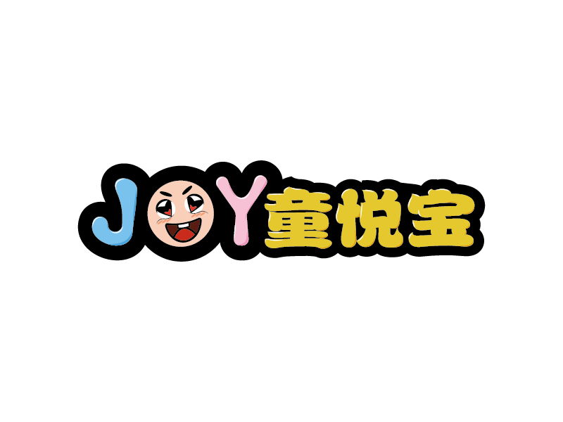 葉美寶的童悅寶logo設(shè)計