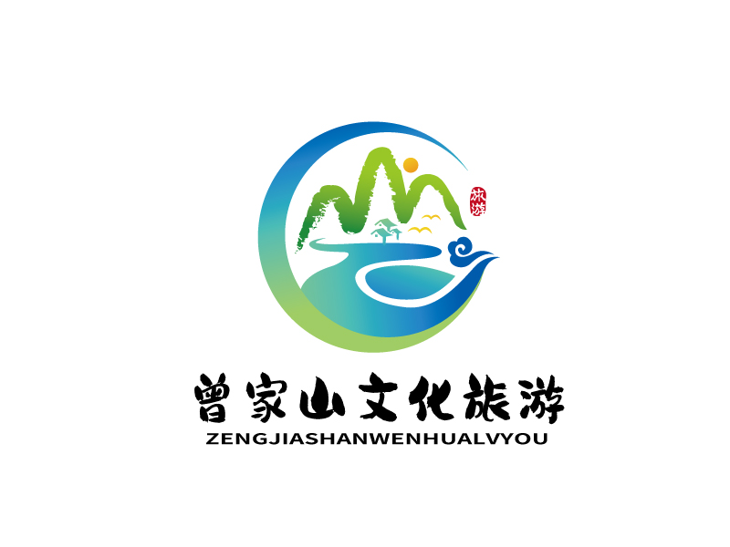 張俊的廣元市朝天區(qū)曾家山文化旅游開發(fā)有限公司logo設(shè)計