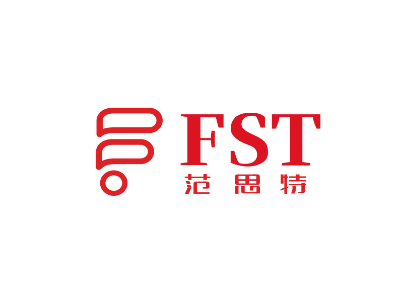 朱紅娟的FST/范思特logo設(shè)計(jì)