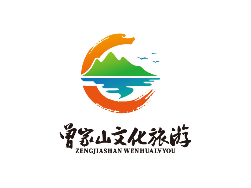 朱紅娟的廣元市朝天區(qū)曾家山文化旅游開發(fā)有限公司logo設(shè)計(jì)