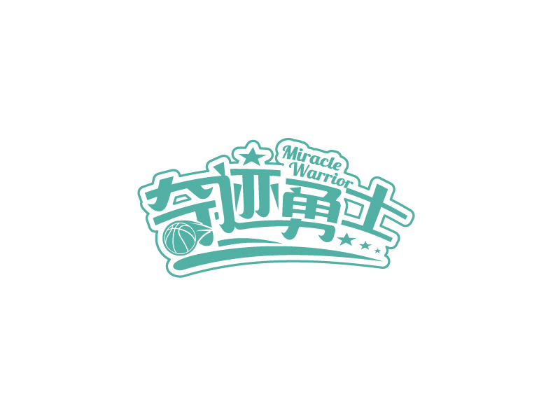 張俊的logo設(shè)計