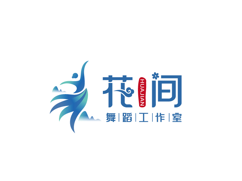 張俊的花間舞蹈工作室logo設(shè)計(jì)