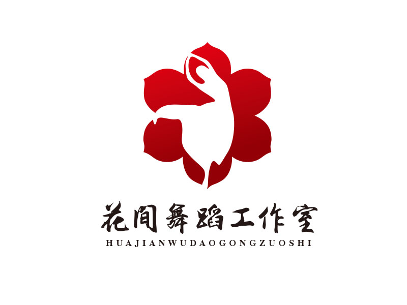 朱紅娟的花間舞蹈工作室logo設(shè)計(jì)