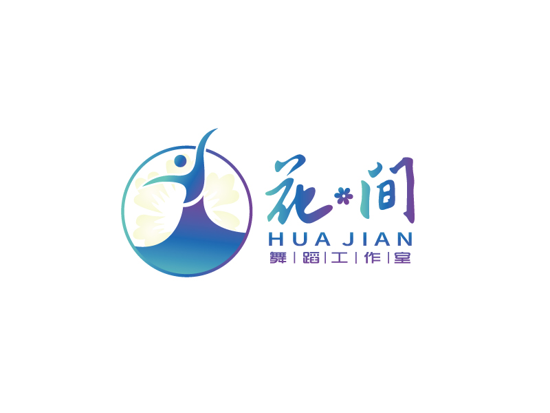 張俊的花間舞蹈工作室logo設(shè)計