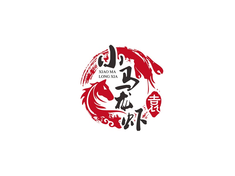 安冬的logo設(shè)計(jì)