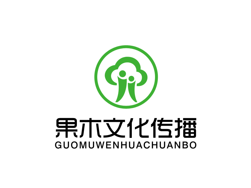 馬丞的蘇州果木文化傳播有限公司logologo設計