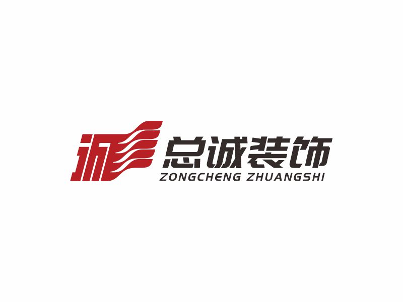 何嘉健的上?？傉\裝飾材料有限公司logologo設(shè)計