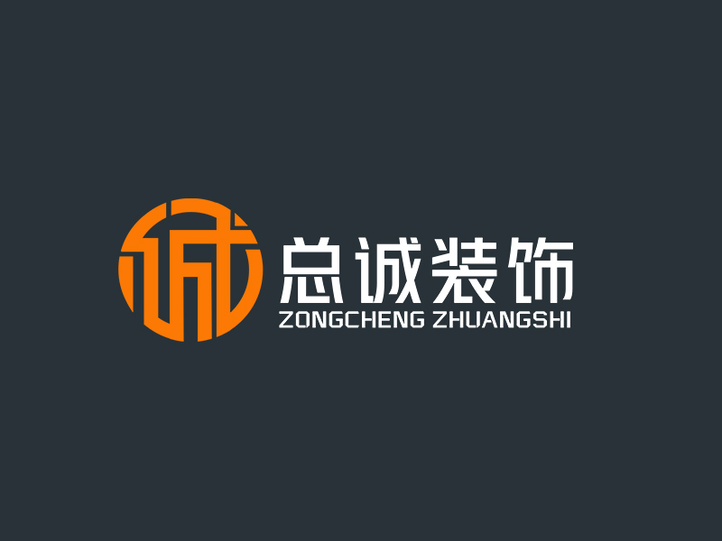 李杰的logo設(shè)計