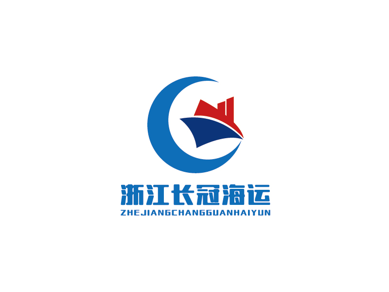 李寧的浙江長(zhǎng)冠海運(yùn)有限公司logo設(shè)計(jì)