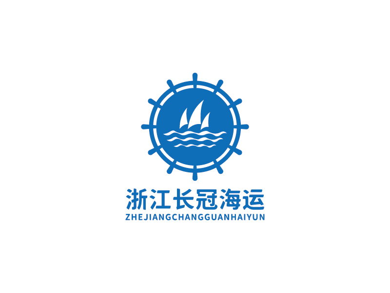 李寧的浙江長(zhǎng)冠海運(yùn)有限公司logo設(shè)計(jì)