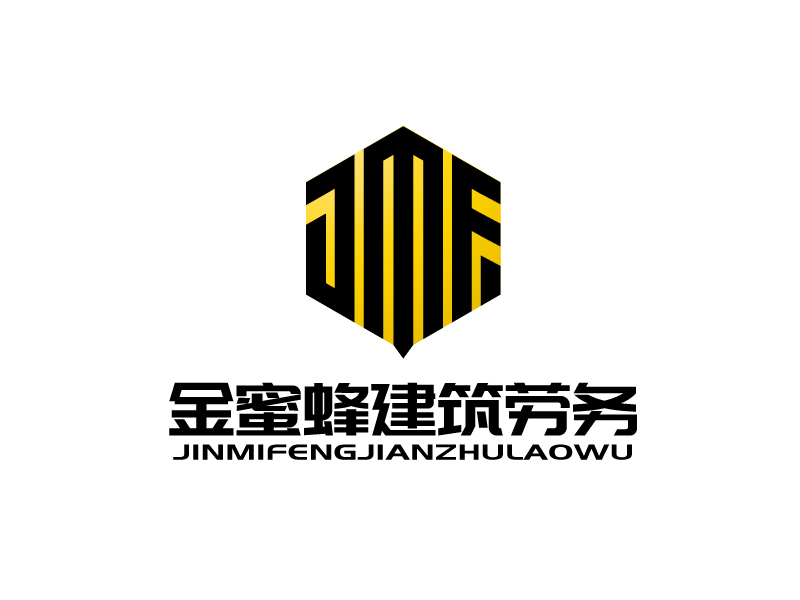 張俊的金蜜蜂建筑勞務(wù)logo設(shè)計(jì)