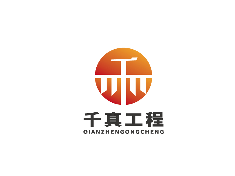 李寧的logo設(shè)計