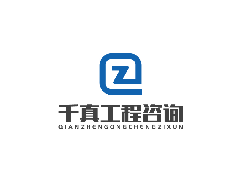 馬丞的logo設(shè)計