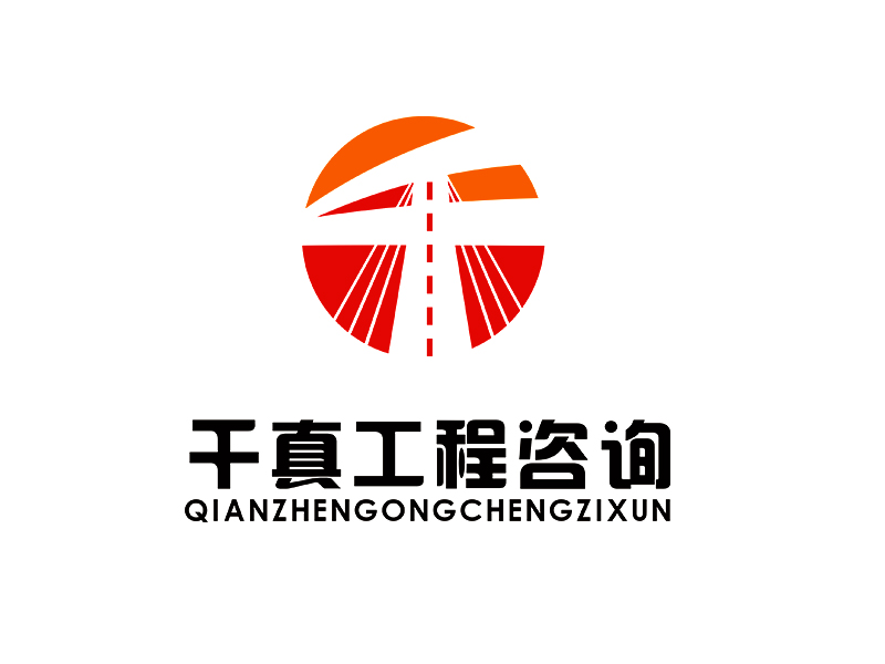 李杰的logo設(shè)計