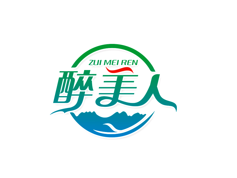 李杰的醉美人logo設(shè)計(jì)