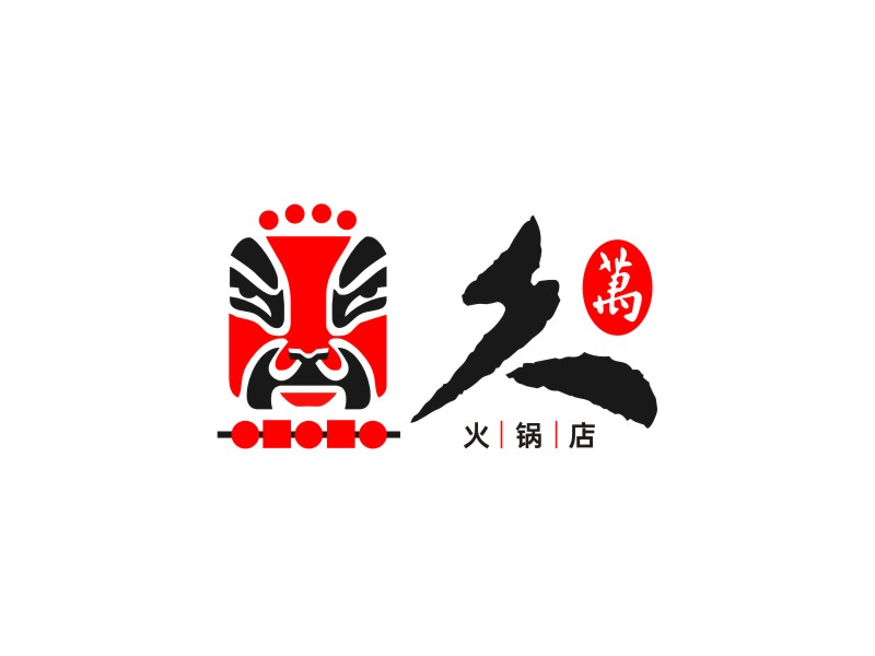 江蘇匯錦新能源科技有限公司logologo設(shè)計(jì)