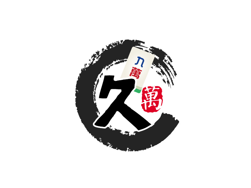 王文波的江蘇匯錦新能源科技有限公司logologo設(shè)計(jì)