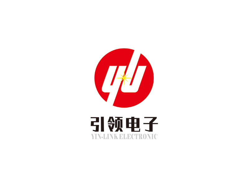 許衛(wèi)文的引領電子/Yin-Link Electroniclogo設計