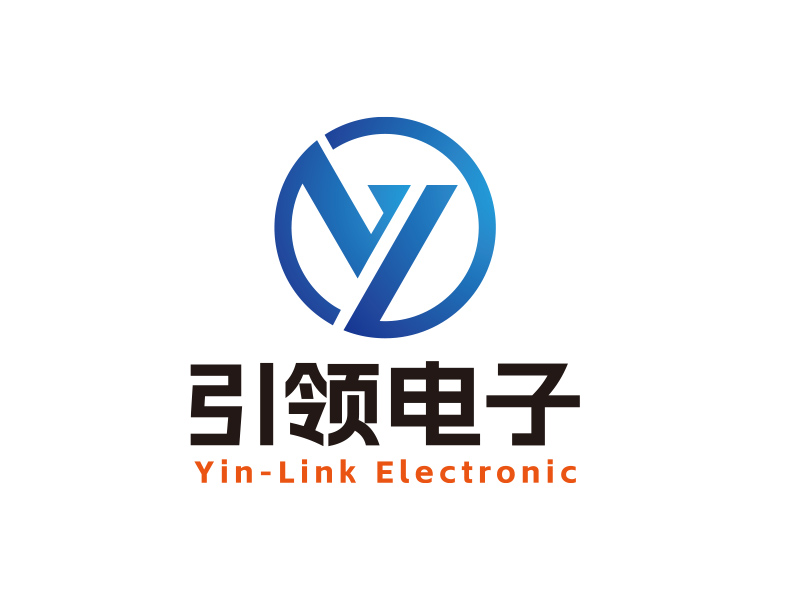 向正軍的引領(lǐng)電子/Yin-Link Electroniclogo設(shè)計(jì)