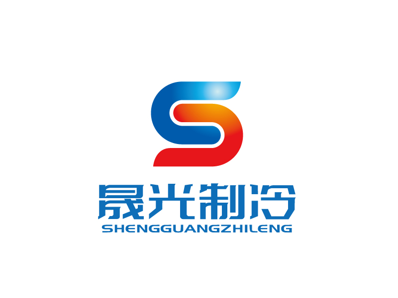 張俊的江蘇晟光冷鏈科技有限公司logologo設(shè)計(jì)