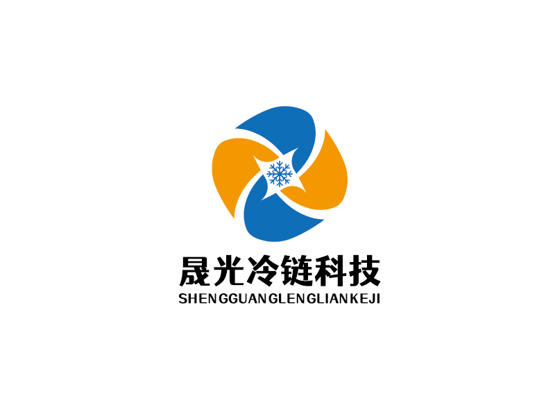 李寧的江蘇晟光冷鏈科技有限公司logologo設(shè)計(jì)