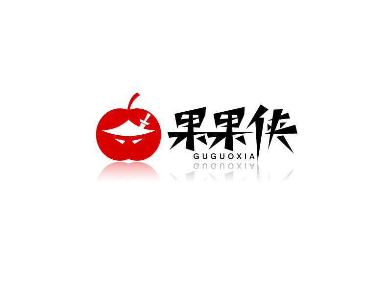 馬丞的果果俠logo設(shè)計