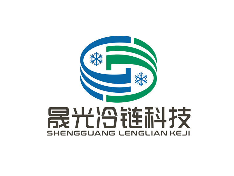 趙鵬的江蘇晟光冷鏈科技有限公司logologo設(shè)計(jì)