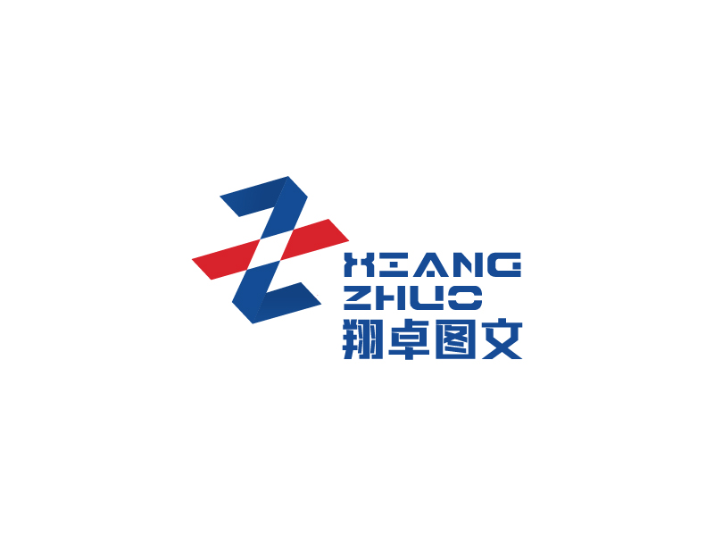 楊忠的翔卓圖文廣告logo設(shè)計