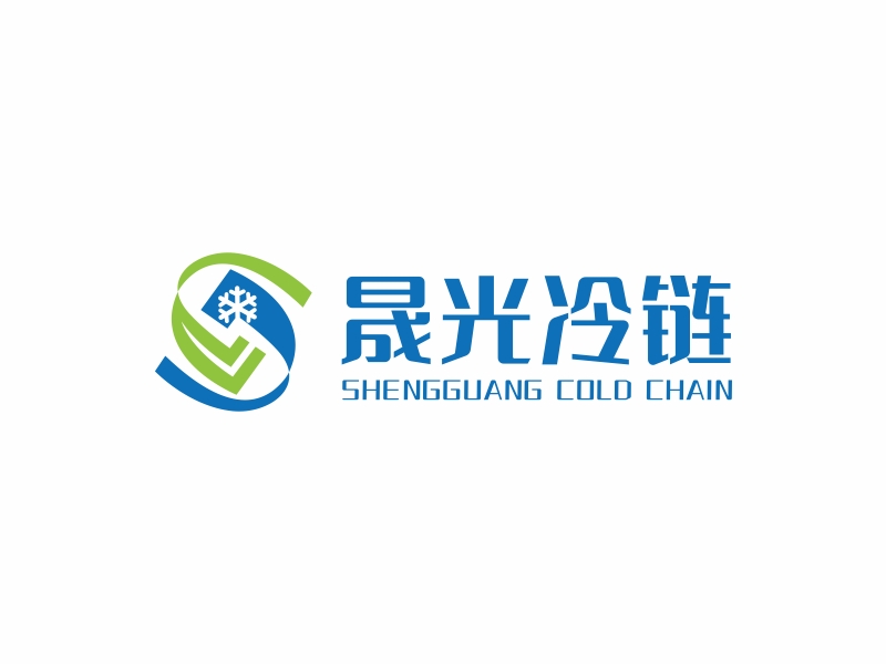 林思源的江蘇晟光冷鏈科技有限公司logologo設(shè)計(jì)