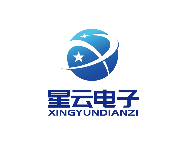 桂林星云電子科技有限公司logo設計