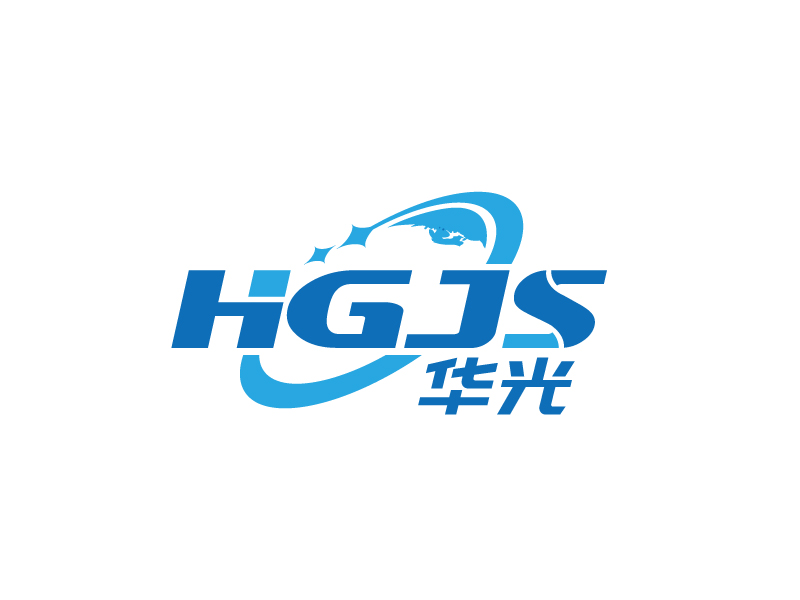 張俊的華光新材料技術(shù)有限公司（半圓）（HGJS）logo設(shè)計(jì)