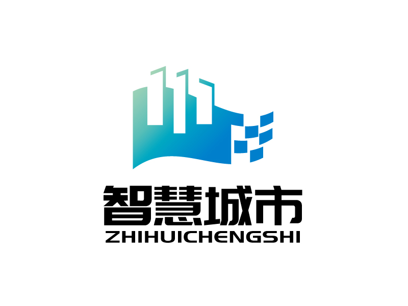 張俊的智慧城市發(fā)展有限公司logo設計