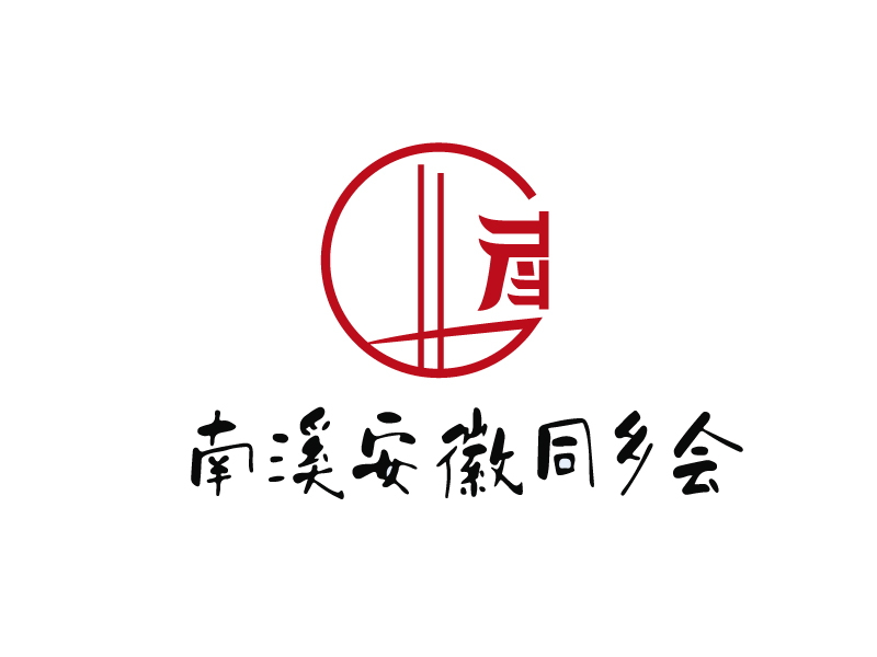 董術園的logo設計