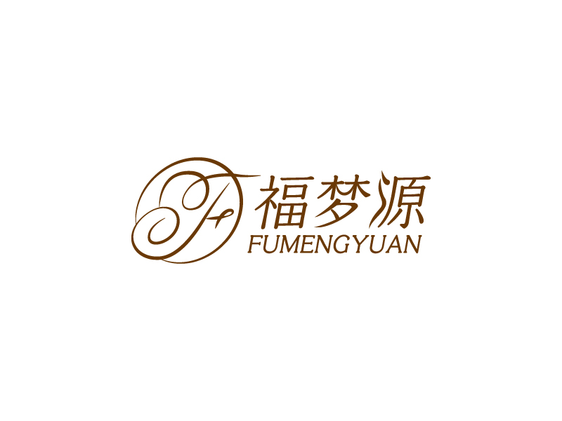 楊忠的福夢源 字體logo定制設計logo設計