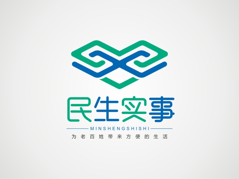 民生實(shí)事logo設(shè)計(jì)