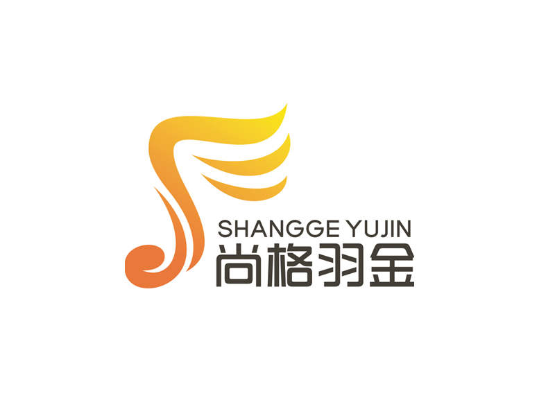 趙鵬的上海尚格羽金文化藝術(shù)有限公司logo設(shè)計(jì)