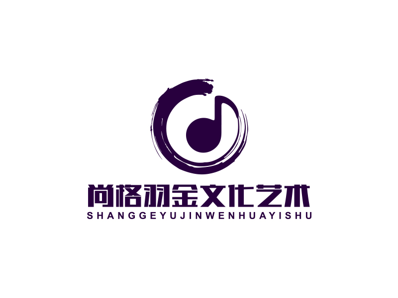 陳川的上海尚格羽金文化藝術(shù)有限公司logo設(shè)計(jì)