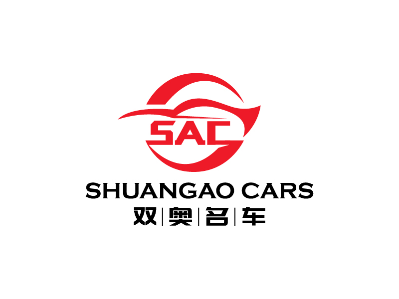 楊忠的雙奧名車logo設(shè)計(jì)